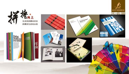 金北方 以專業(yè)設(shè)計點亮冰城藝術(shù)，用文化藝術(shù)交流策劃哈爾濱未來