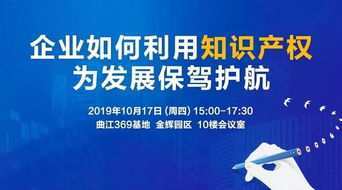 園區(qū)動態(tài) | 鏡頭捕捉設(shè)計之美 一場不容錯過的攝影藝術(shù)大賽